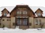 Pension-Restaurant Snowdrop (2) Pension-Restaurant Snowdrop (2)