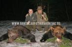 S.C. B & D Carpathian Hunting este o agen�ie fondat� �n Bra�ov,Rom�nia, cu scopul de a  organiza ac�iuni de v�n�toare �n Rom�nia �i peste hotare.  Mai multe informatii pe WWW.BANDDCARPATHIANHUNTING.RO      