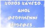 K�r�s Guesthouse (33)