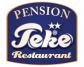 Hotel Fil� & Teke Panzi� (10)