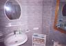 Ajtay Vend�gh�z (6)